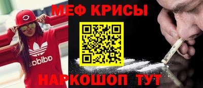 тгк Уссурийск