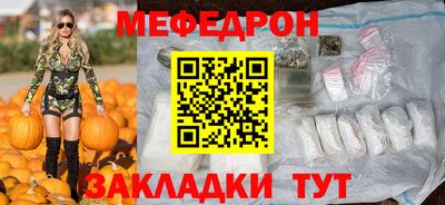2c-b Усть-Илимск