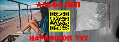 тгк Уссурийск