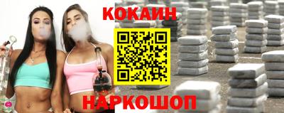 кристаллы Усть-Джегута