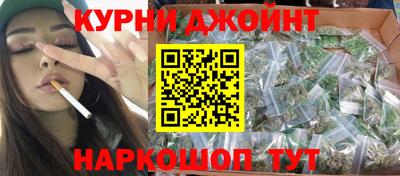 тгк Уссурийск