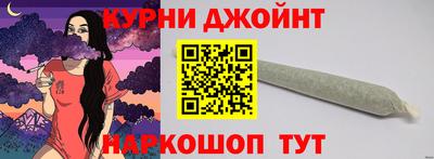 тгк Уссурийск
