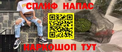 2c-b Усть-Илимск