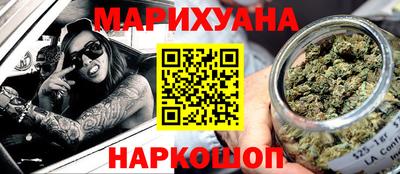 кристаллы Усть-Джегута