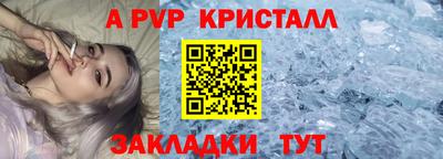 2c-b Усть-Илимск