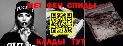 2c-b Усть-Илимск