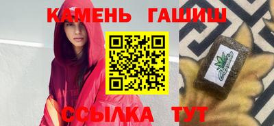 2c-b Усть-Илимск