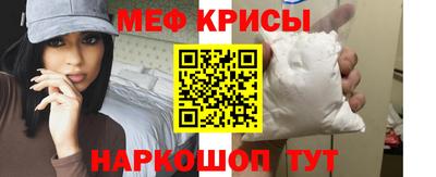 тгк Уссурийск