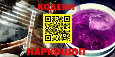 кристаллы Усть-Джегута