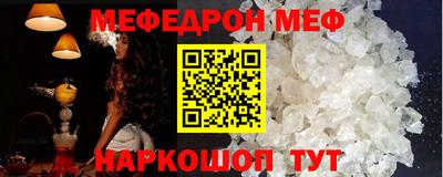 2c-b Усть-Илимск
